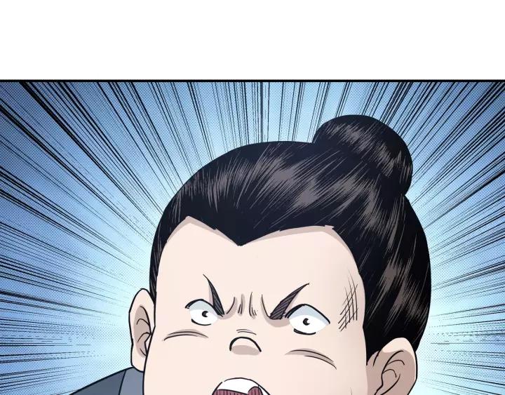 Greatest Boss System Chapter 31 Bahasa Indonesia